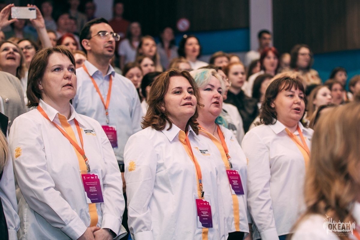 Дальневосточный слёт Навигаторов детства. День первый – заезд и торжественная церемония открытия Слёта