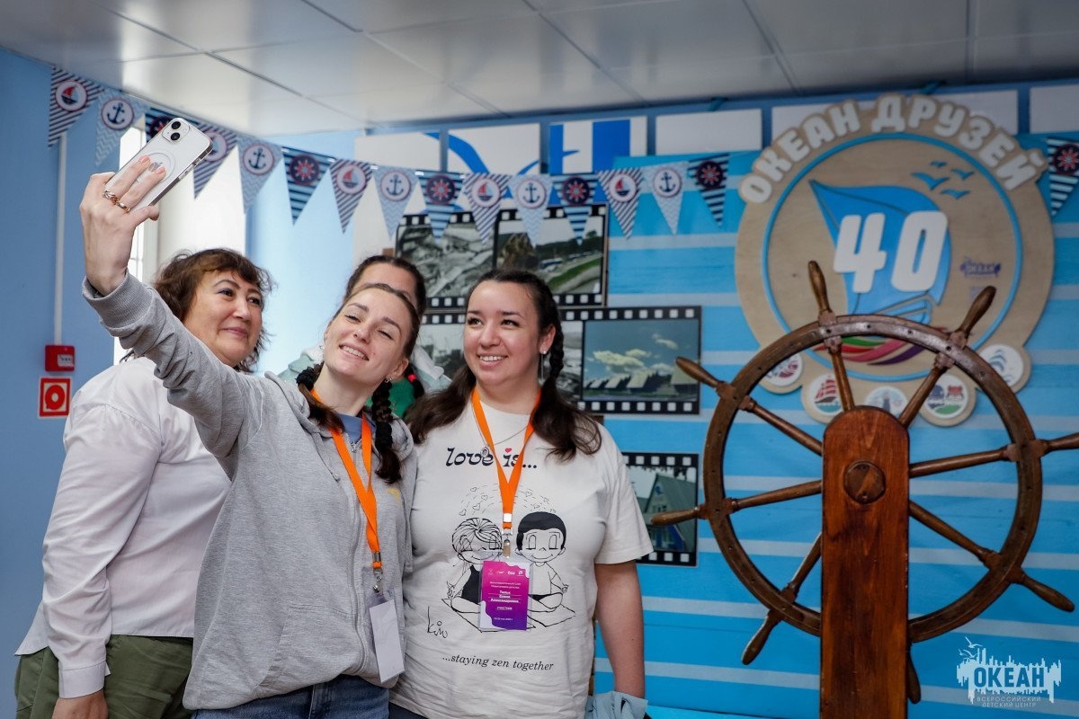 Дальневосточный слёт Навигаторов детства. День второй – лекции приглашённых спикеров