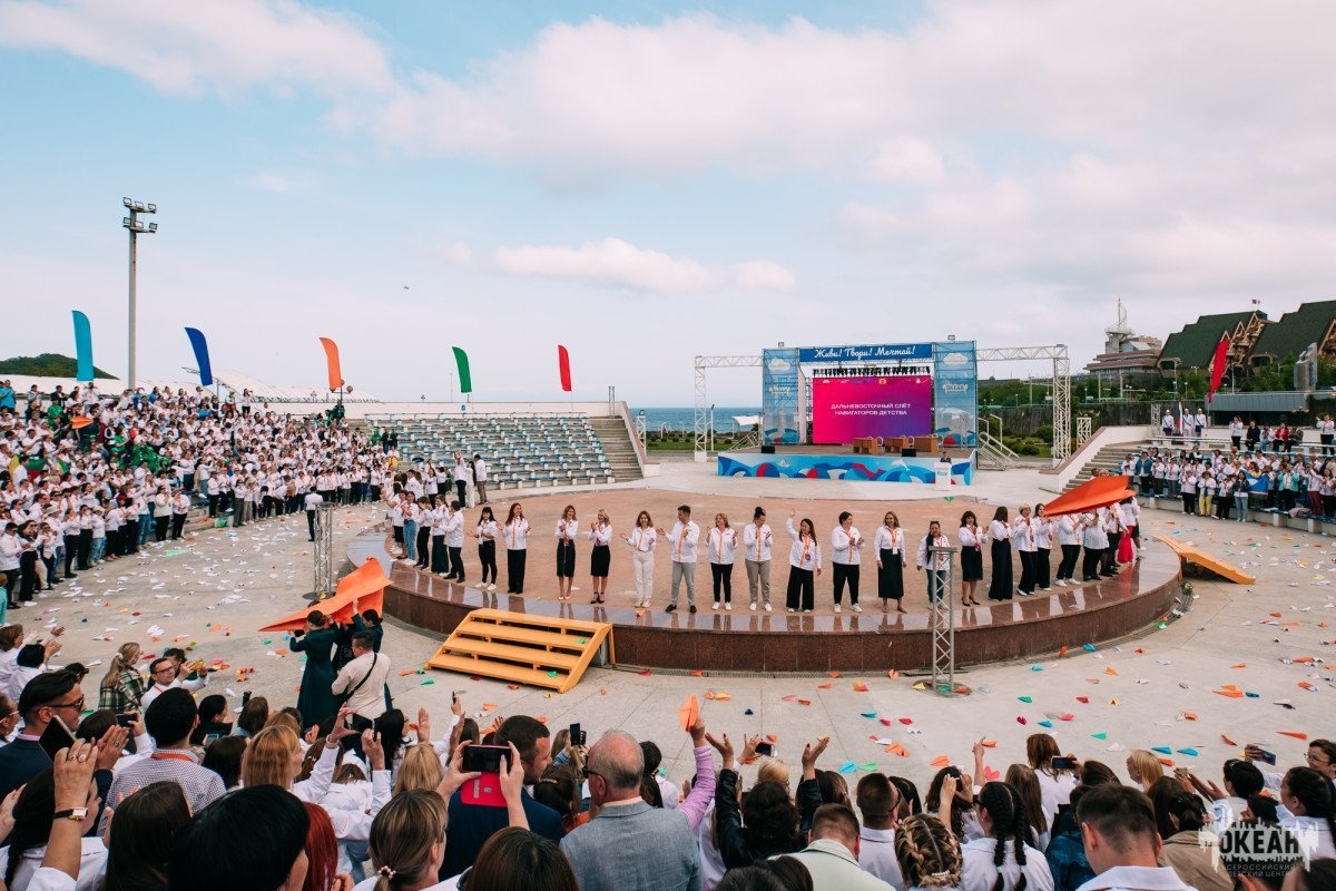 Во Всероссийском детском центре «Океан» подошёл к концу Дальневосточный слёт Навигаторов детства!