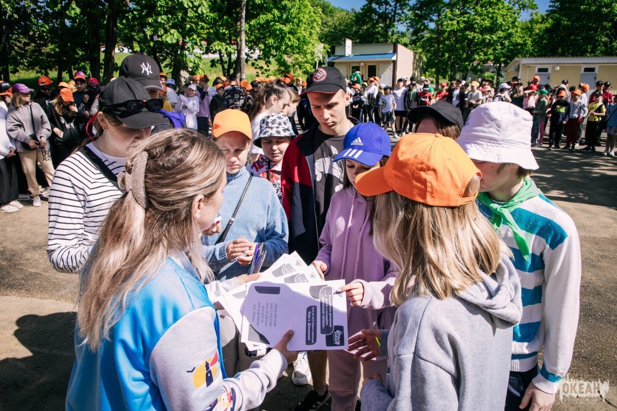 На летнем комплексе «Тигрёнок-Китёнок» прошла большая игра «Если вы есть – будьте первыми!»