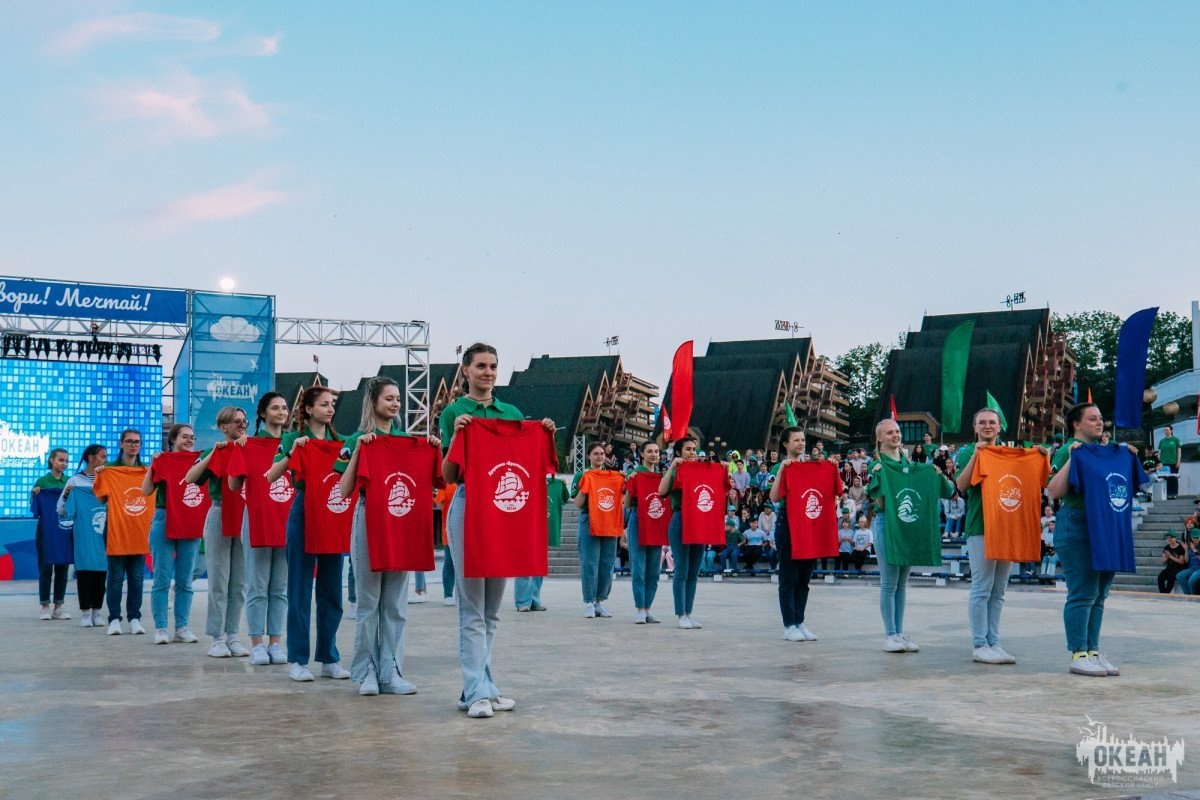 ВДЦ «Океан» встретил первых школьников Камчатского края из района пеплопада