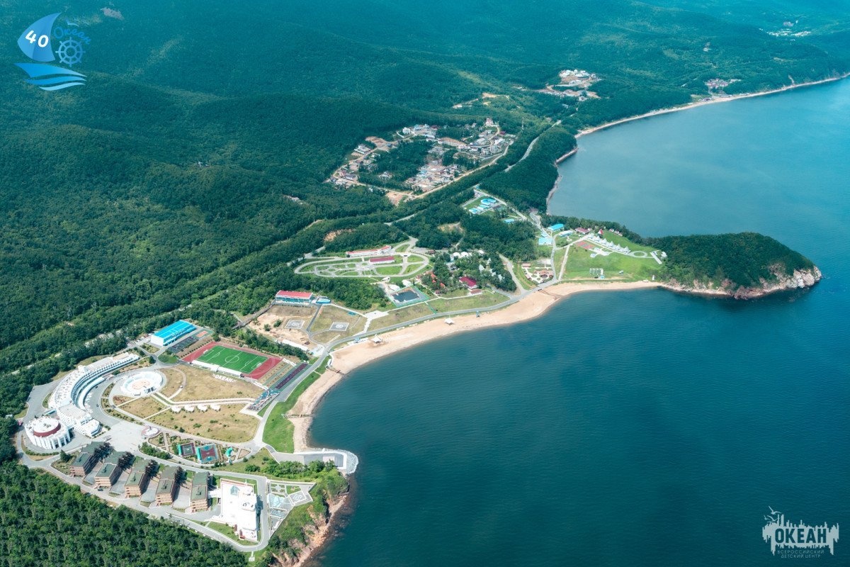 Всероссийский детский центр «Океан» празднует юбилей!