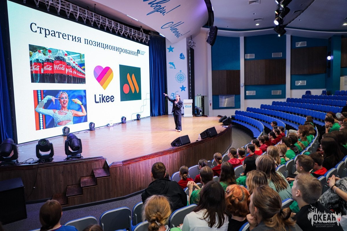 В детском центре выступают лекторы российского общества «Знание»