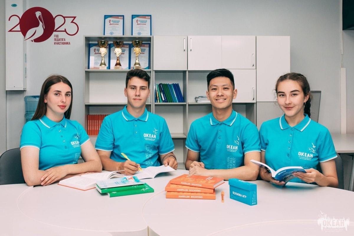Старшие вожатые «Океана» участвуют в конкурсе «Лучший педагогический работник ВДЦ "Океан" – 2023»