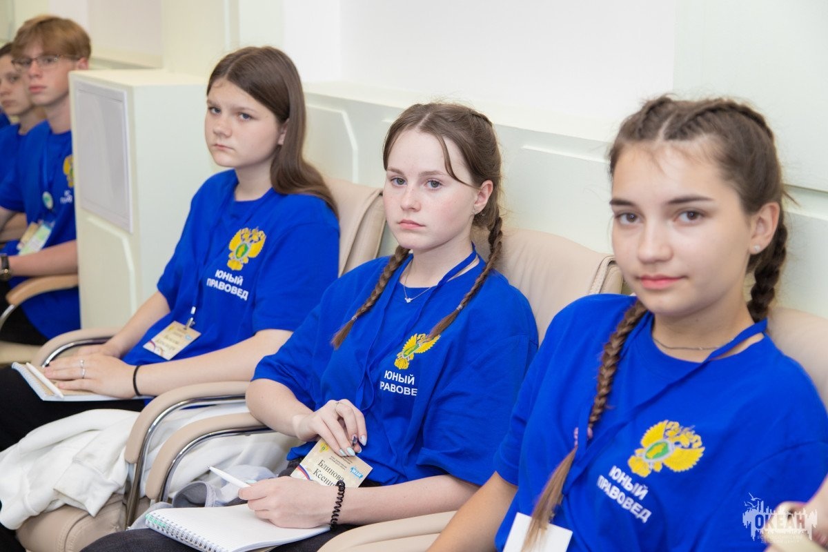 «Суд да дело: лаборатория права»: участники программы приступили к образовательным курсам