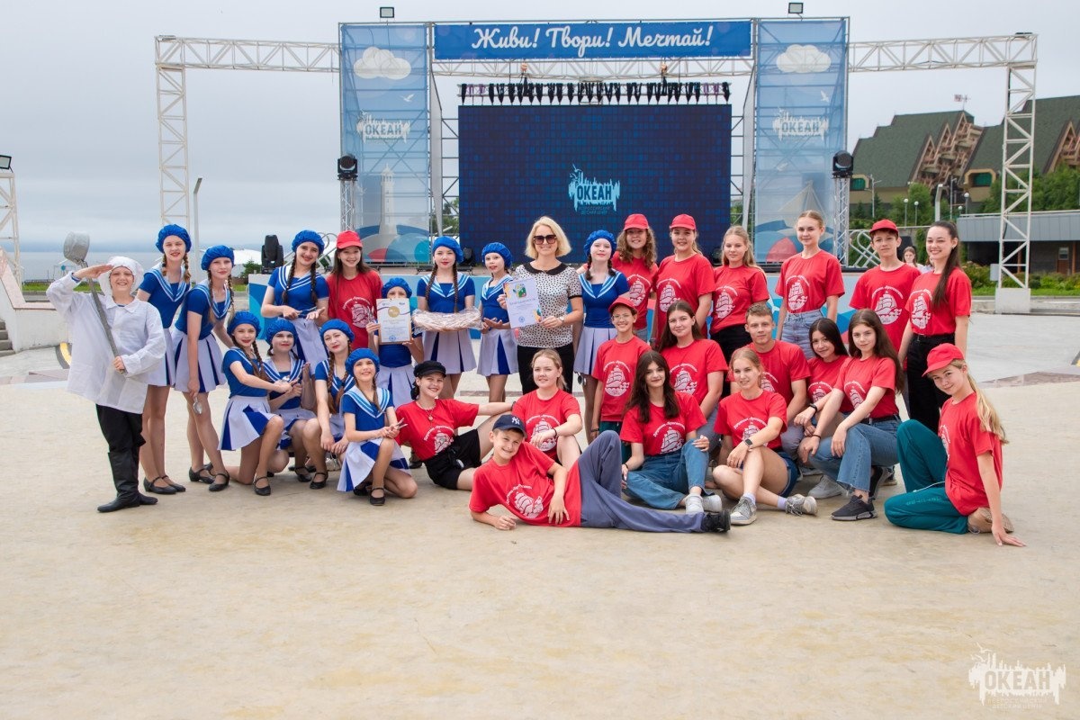 В «Океане» наградили участников программ «#ПроУспех», «Исследователи моря» и экологического форума «Живи, Земля!»