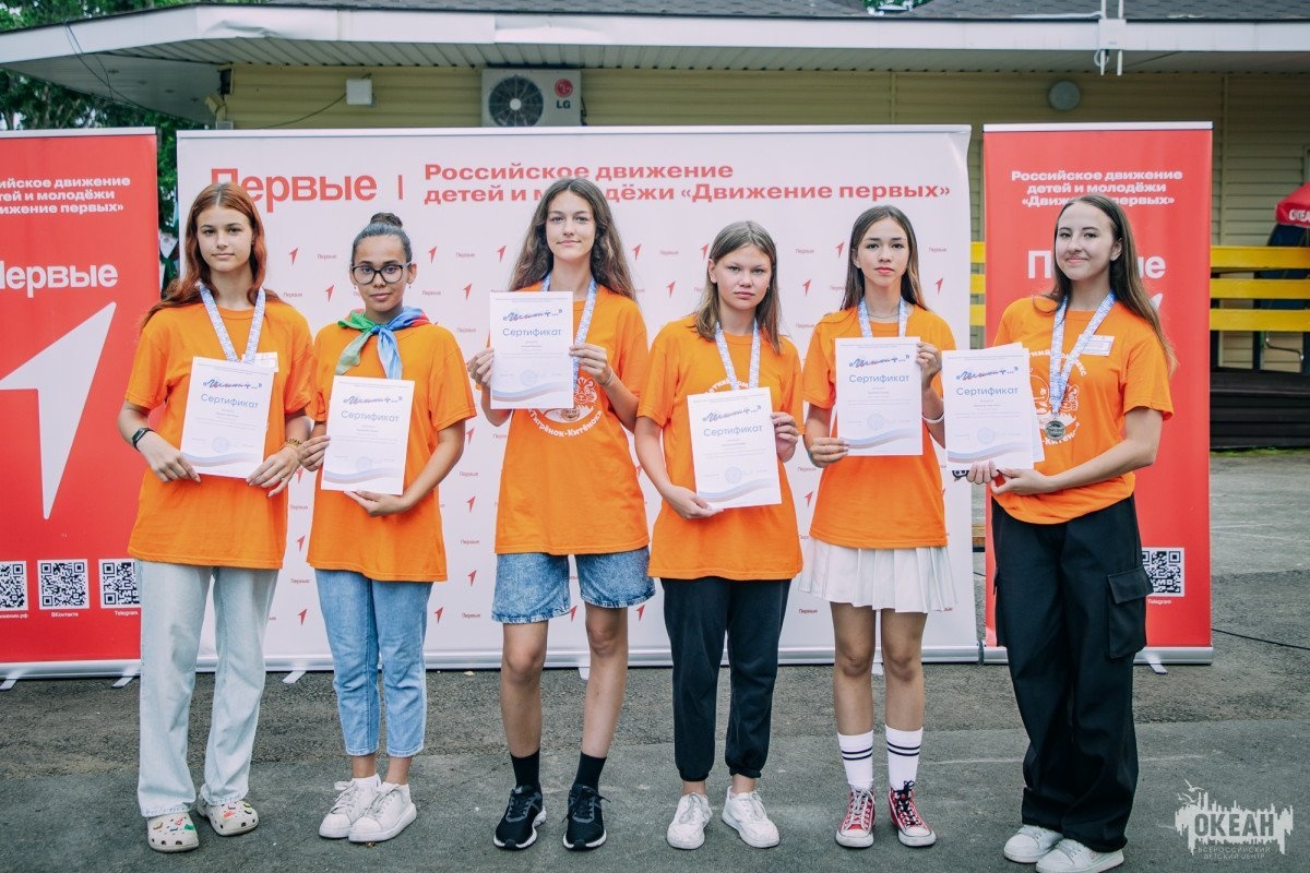 «Молодые лидеры России»: церемония награждения