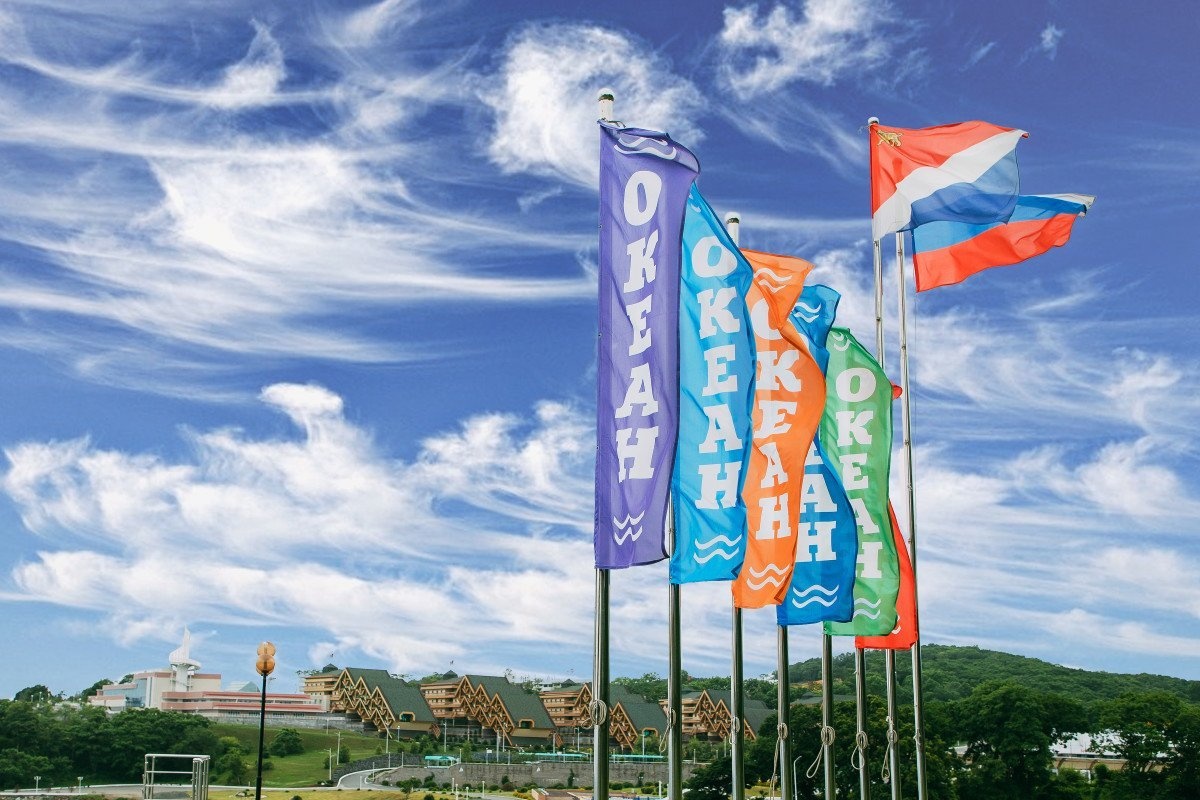 Международный детский центр «Артек» поздравил Всероссийский детский центр «Океан» с юбилеем!