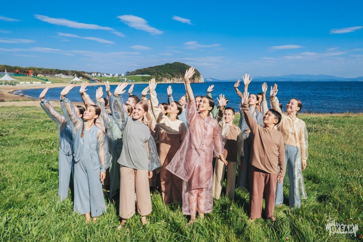 В «Океане» стартует последняя смена летнего сезона!