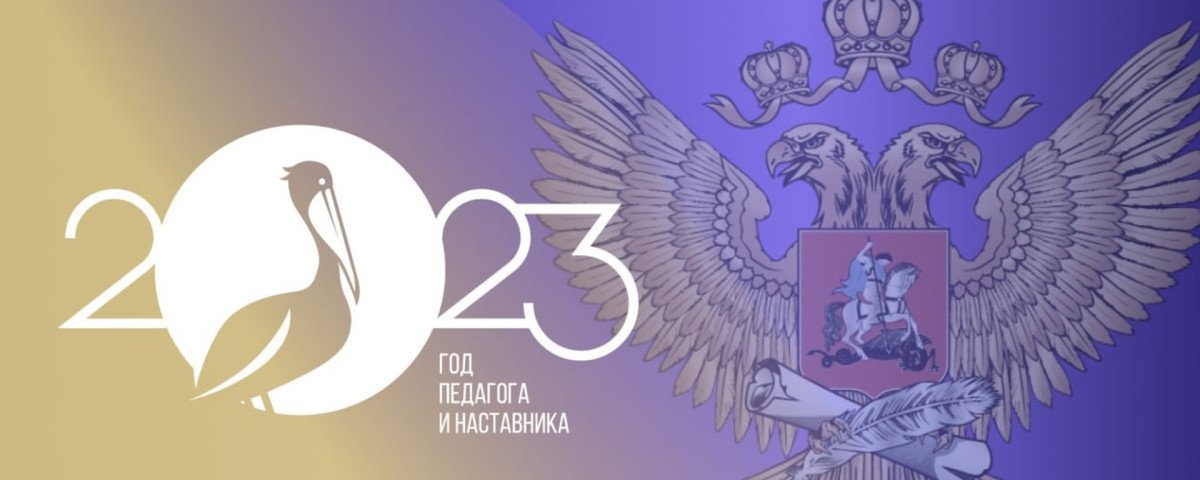 Полезные социальные сети для педагогов, школьников и их родителей