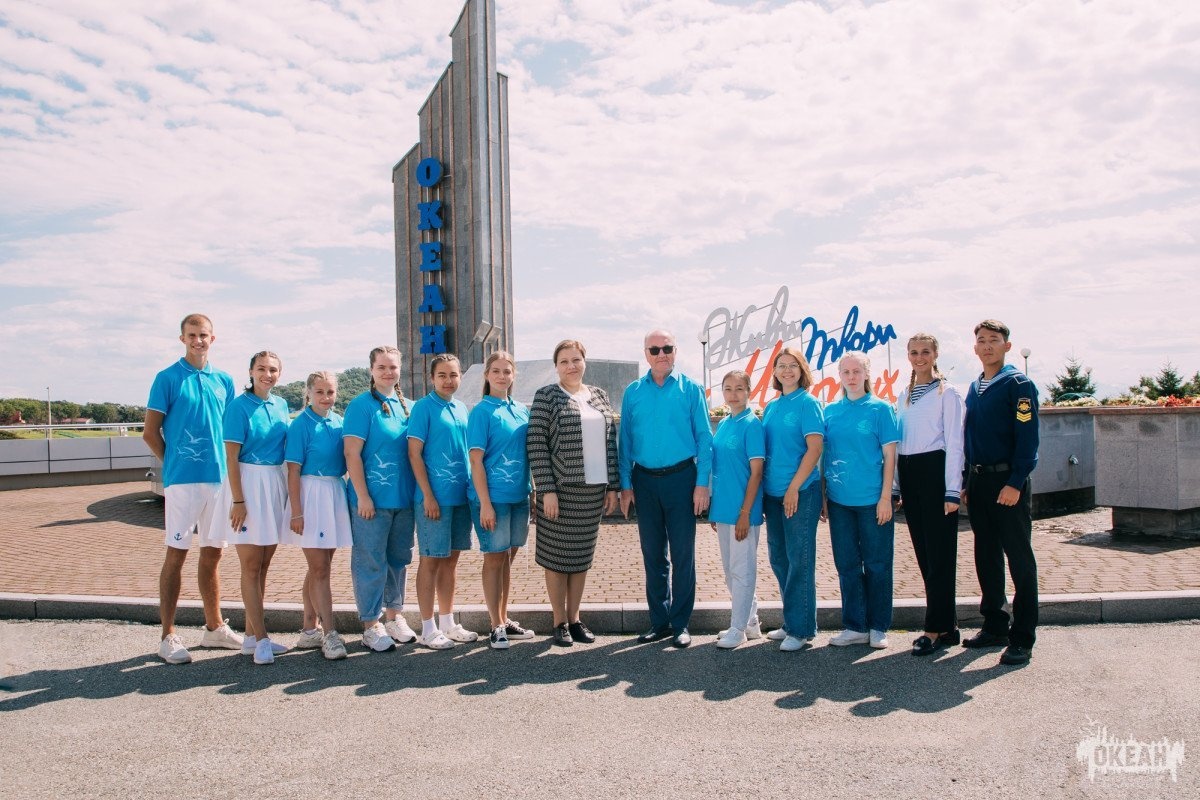 В «Океане» стартовал финал конкурса «Лучший вожатый-студент»