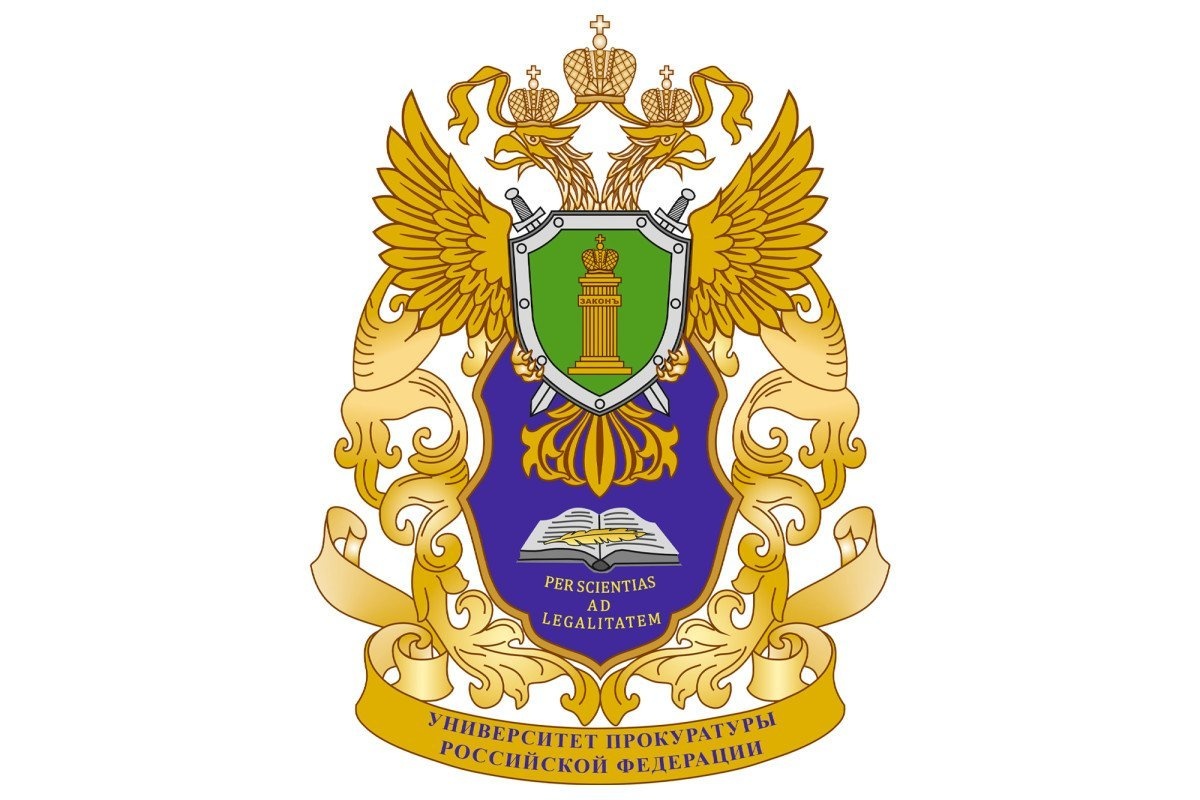 ВДЦ «Океан» заключил соглашение о сотрудничестве с Дальневосточным юридическим институтом