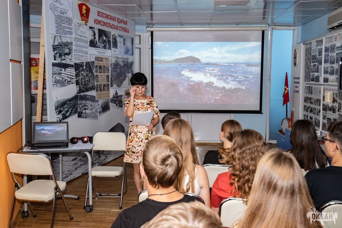 «Время ценных историй»: океанцы знакомятся с музейным делом