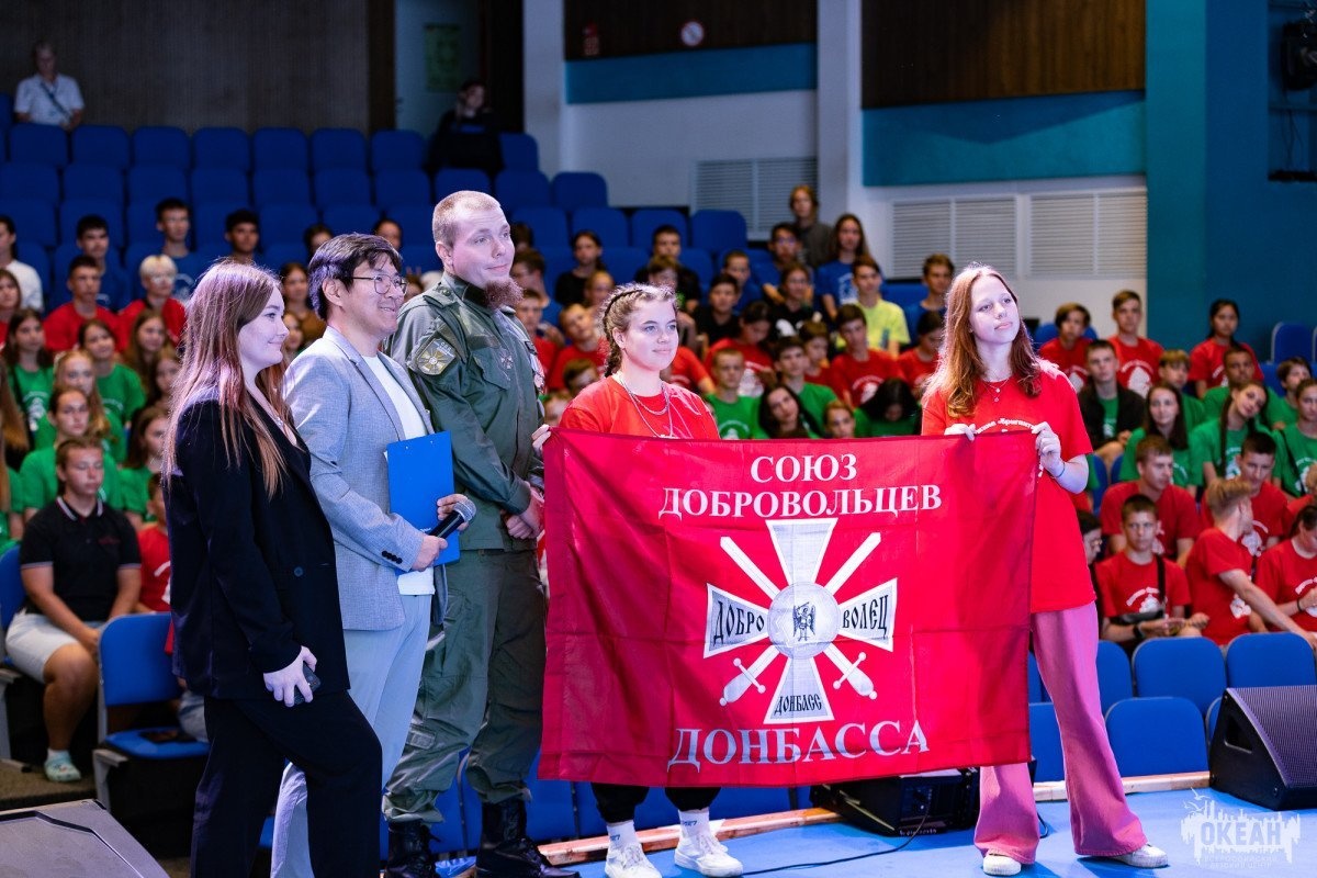 «Диалоги с героями»: океанцы встретились с участником СВО