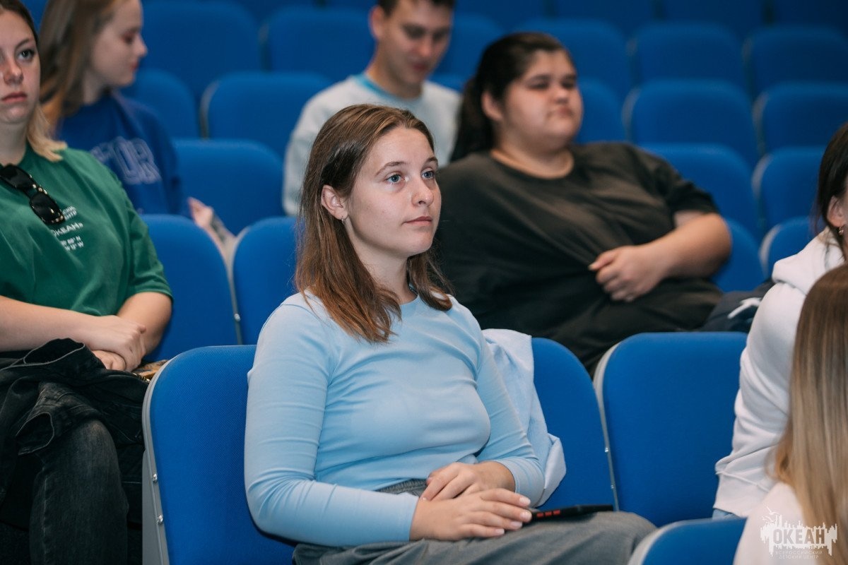 Коллектив ВДЦ «Океан» посетил занятие «Основы психологической помощи и поддержки детям, чьи родители задействованы в СВО»