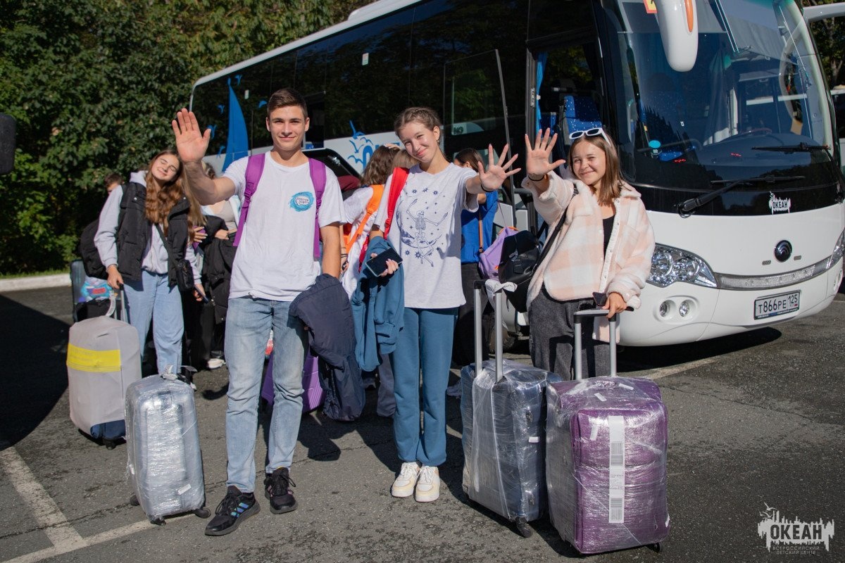 «Океан» встречает участников XII смены!