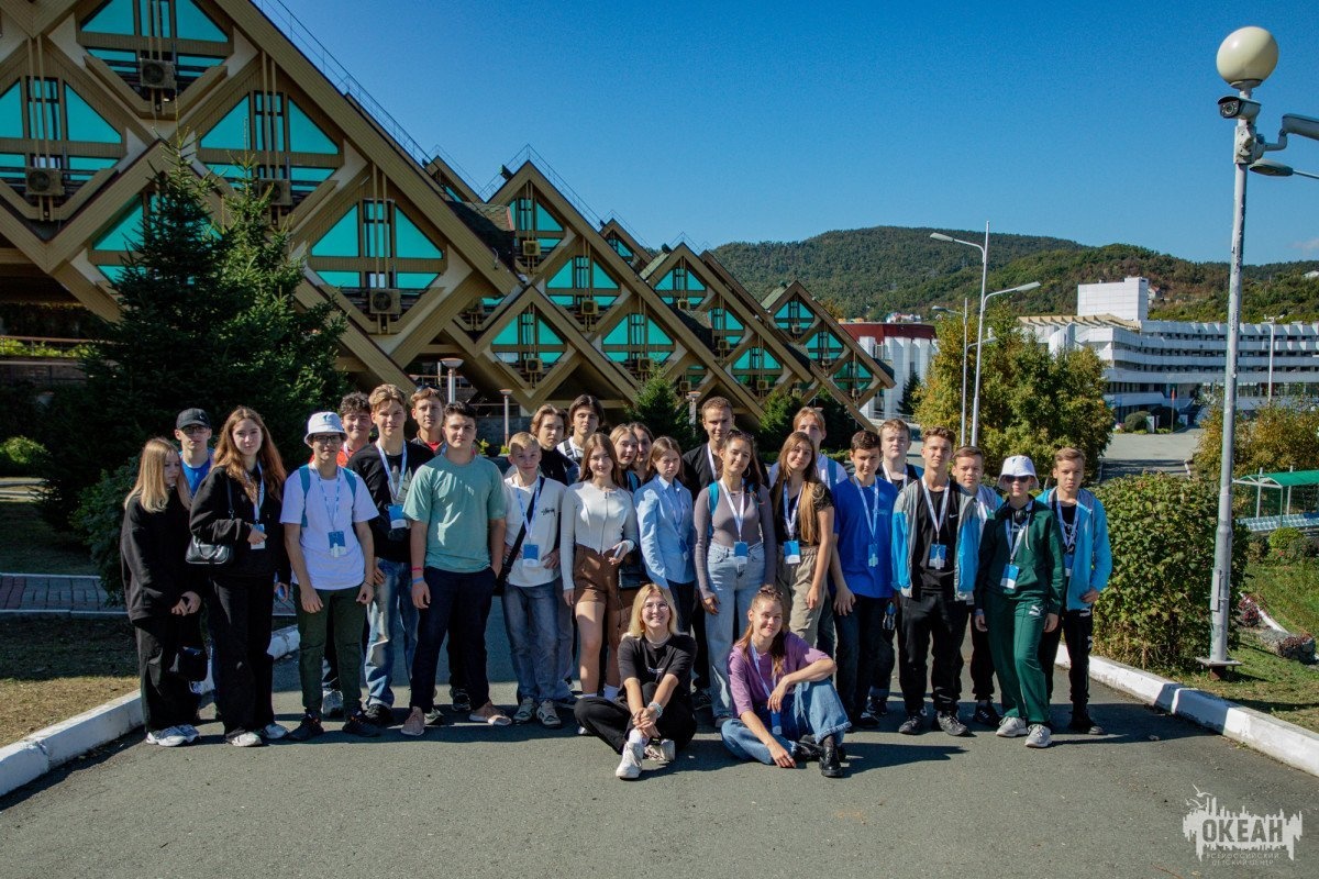 Школьники Луганской народной республики посетили ВДЦ «Океан» в рамках Всероссийского проекта «Университетские смены»