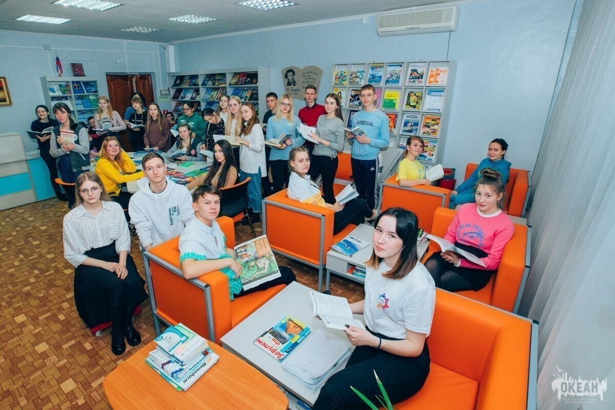 «Океан» знаний: библиотека детского центра пополняет фонд в соответствии с рекомендациями Министерства просвещения РФ