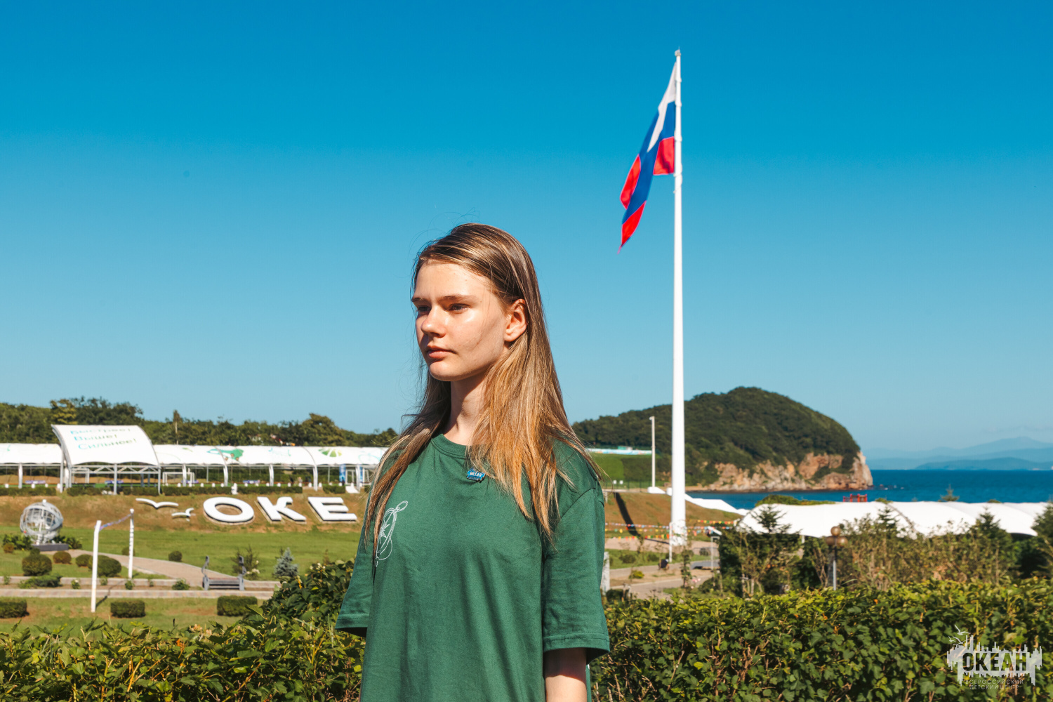 Из Херсонской области – в Приморье: как Виктория Костецкая нашла свой «Океан возможностей»