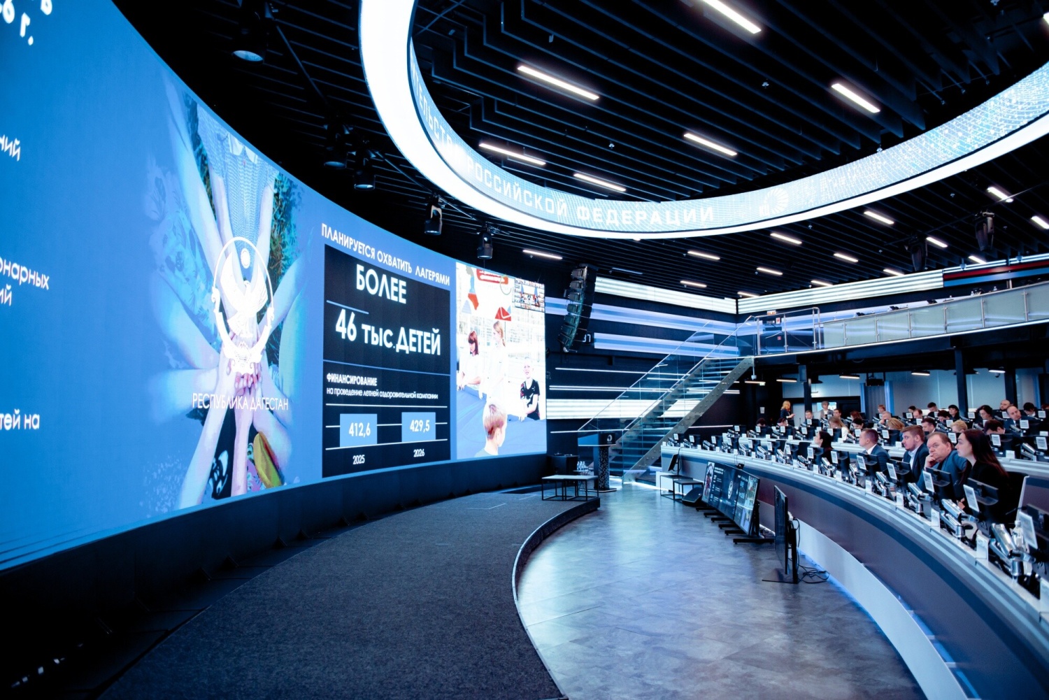 Дмитрий Чернышенко призвал регионы обеспечить своевременное завершение подготовки к летней оздоровительной кампании. ВДЦ «Океан» подтвердил полную готовность к летнему сезону 2026 года