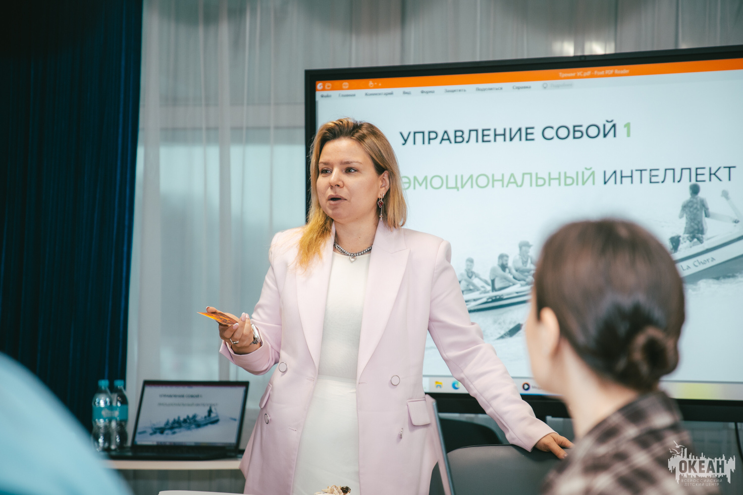 «Эмоциональный интеллект»: руководители художественных коллективов посетили тематическую лекцию от СберБанка