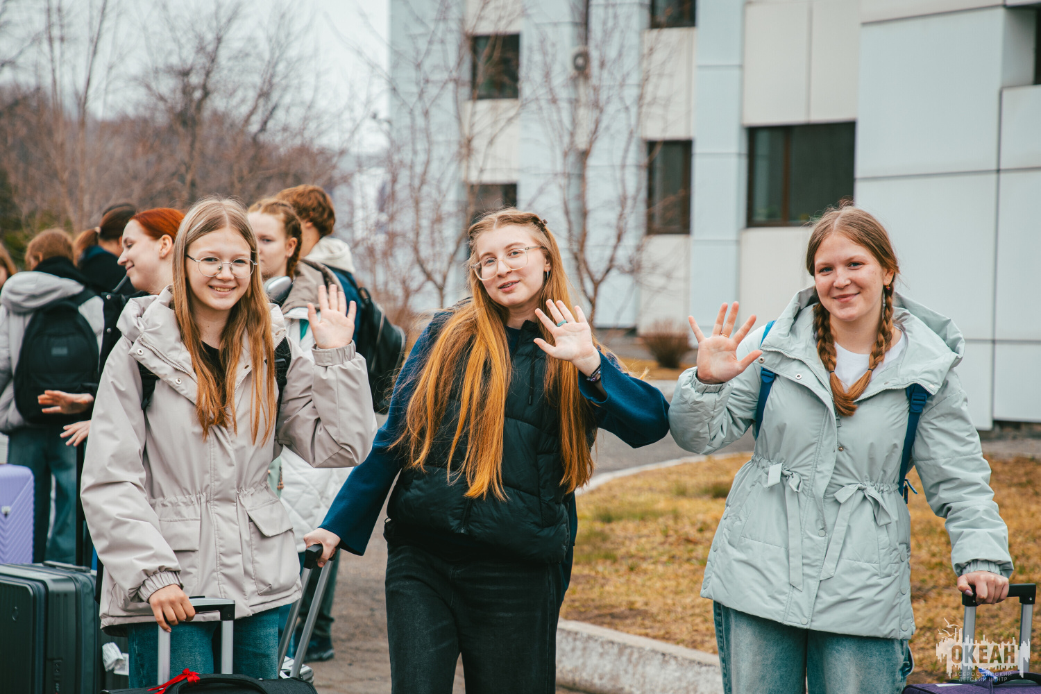 В ВДЦ «Океан» прошёл заезд детских делегаций на IV смену «Поколение лидеров»
