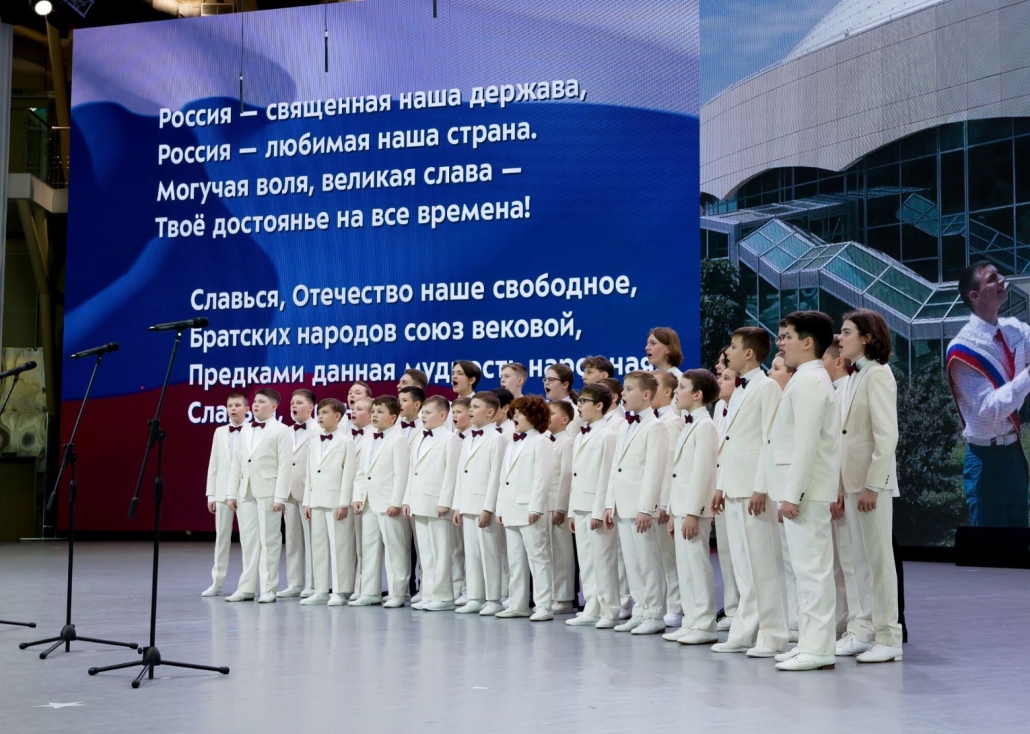 Сергей Кравцов: за год в школах России создано еще 4 тыс. хоровых коллективов