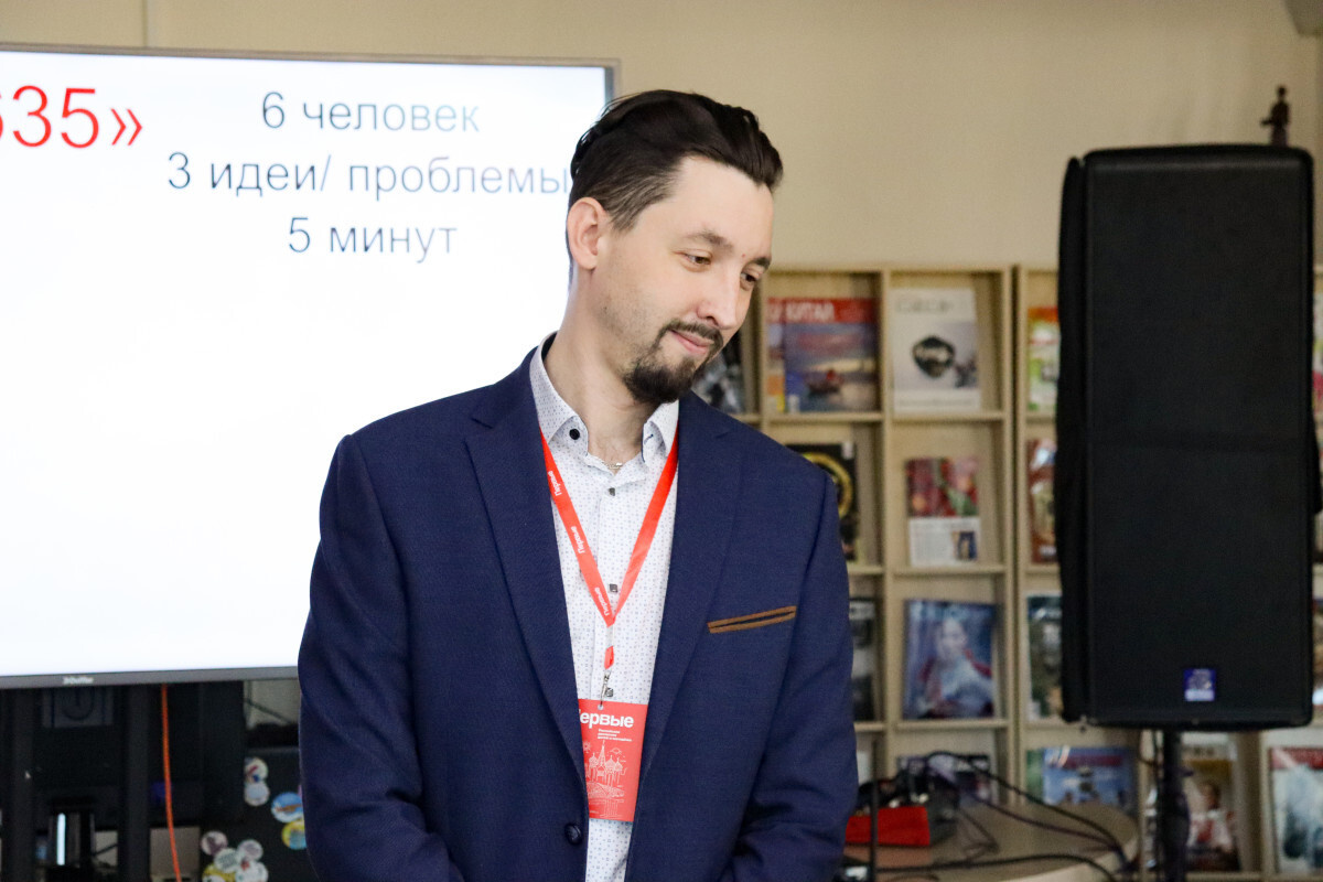 Представитель ВДЦ «Океан» рассказал об опыте развития профессиональных компетенций педагогов и вожатых на вебинаре «Методический четверг»