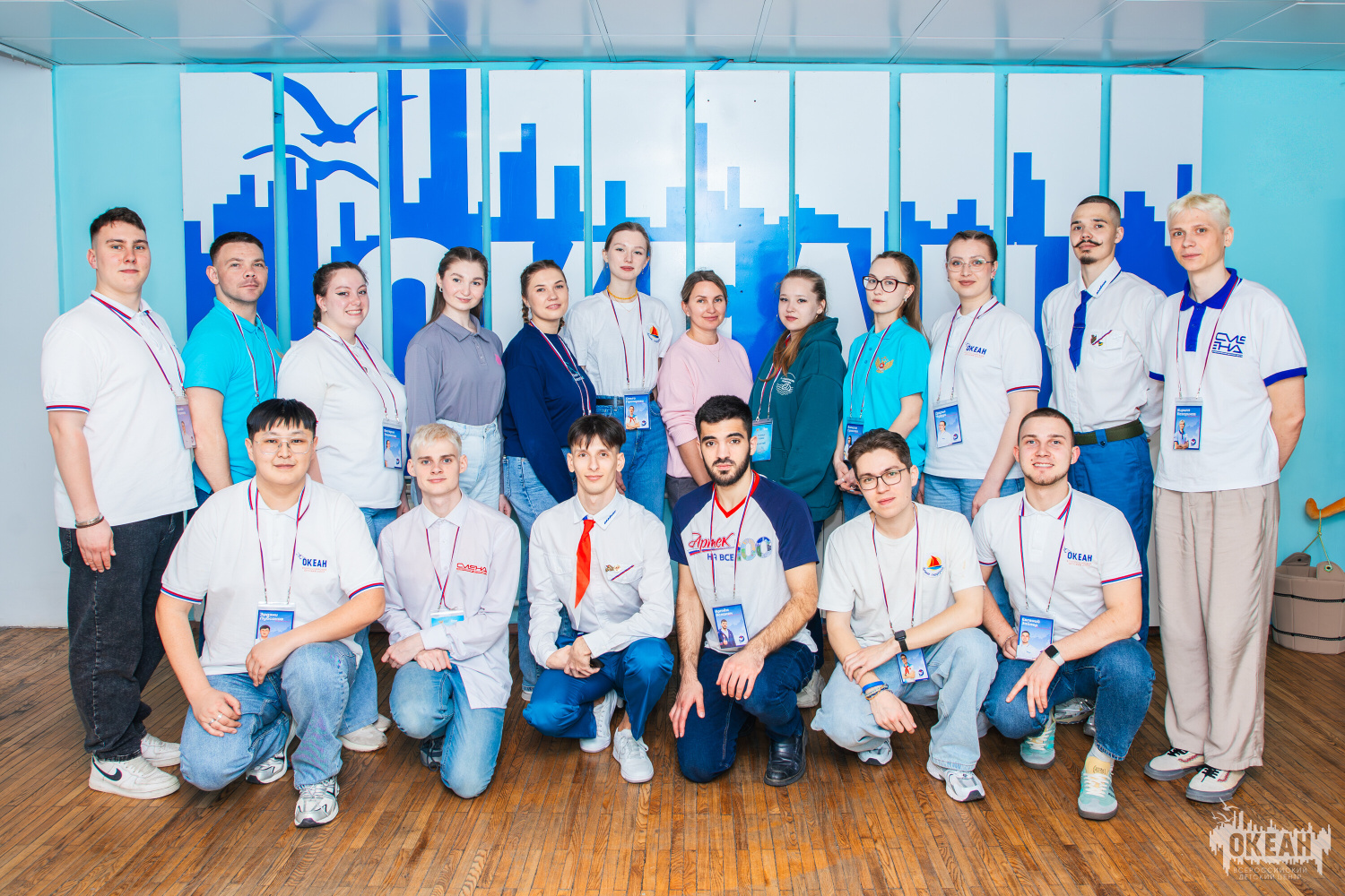 Установочный сбор вожатского отряда «Россия» с  руководителем ЦВТ «Маяк» Юлии Антонян