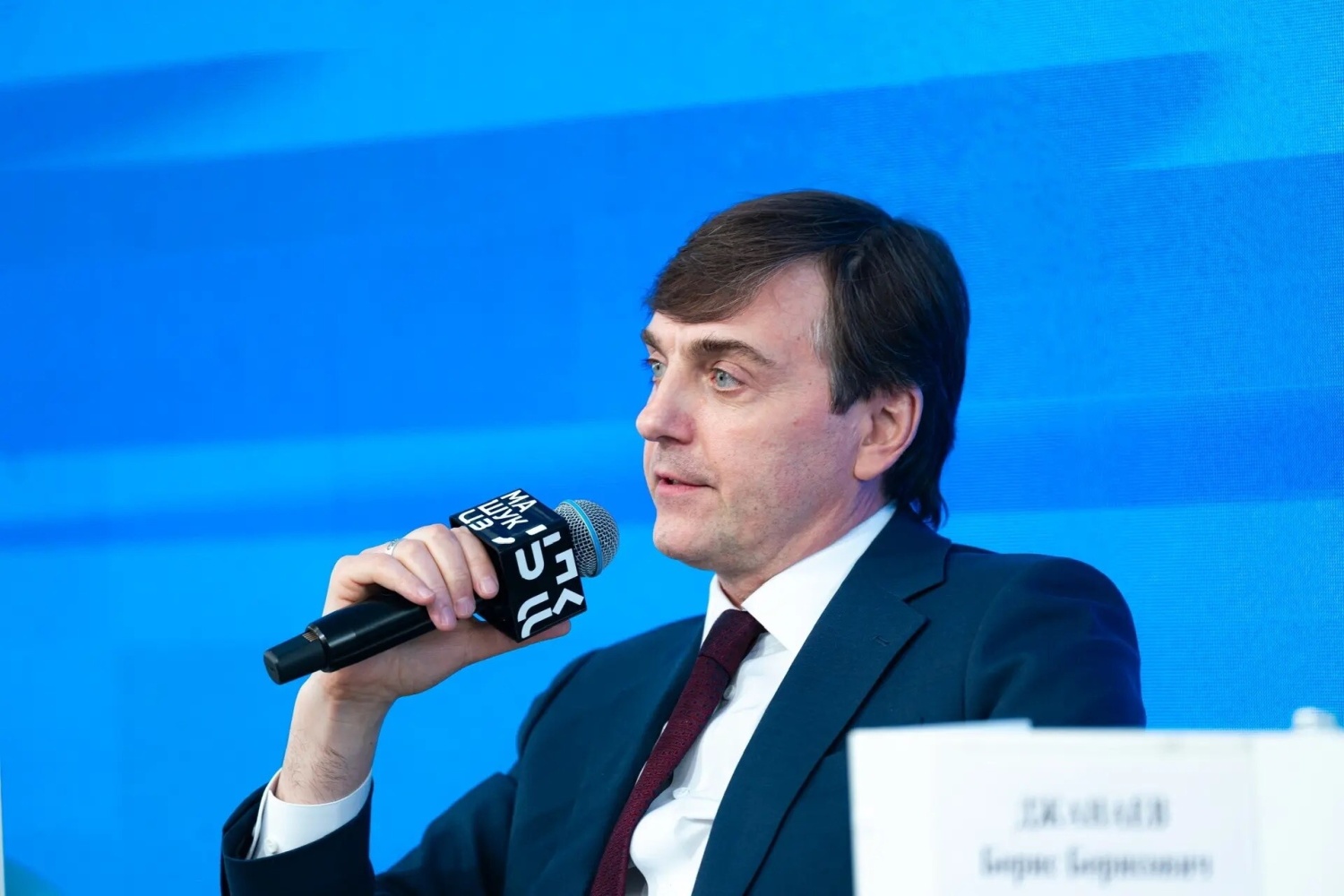 Сергей Кравцов: «К 2030 году все образовательные организации страны будут охвачены проектами по повышению производительности труда»