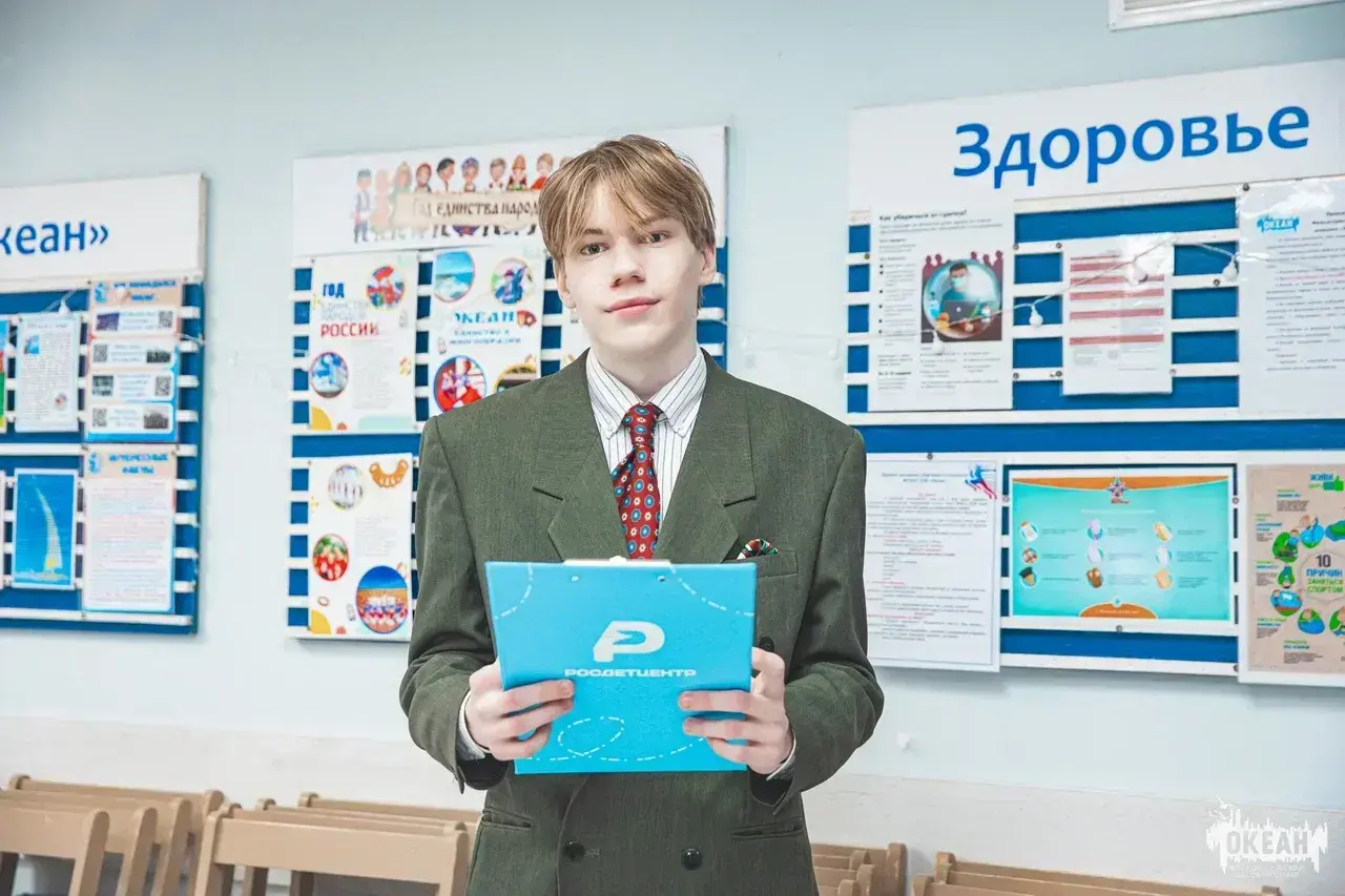 «Океан» воспитывает инноваторов: история Елисея Шмидта