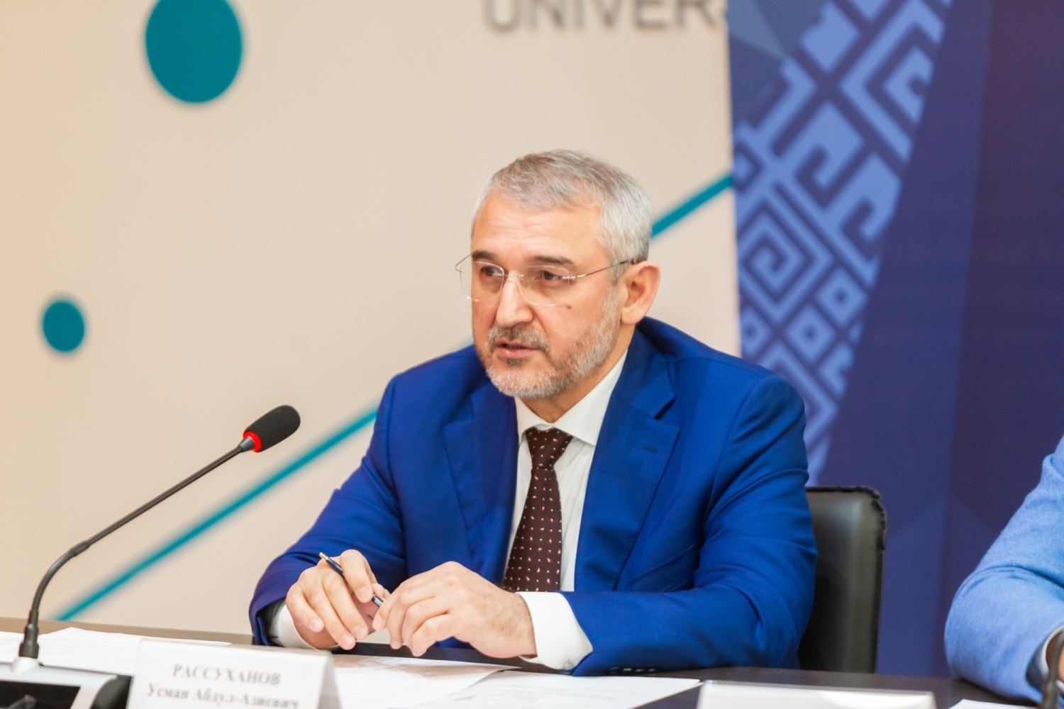 Состоялось очередное заседание Координационного совета Министерства просвещения РФ по вопросам международного сотрудничества