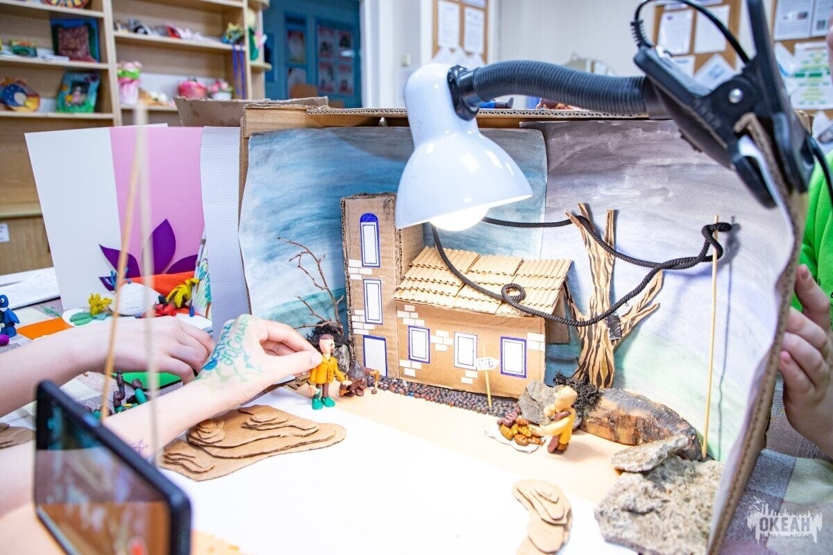 «Пластилиновая анимация» (социально-гуманитарная направленность)