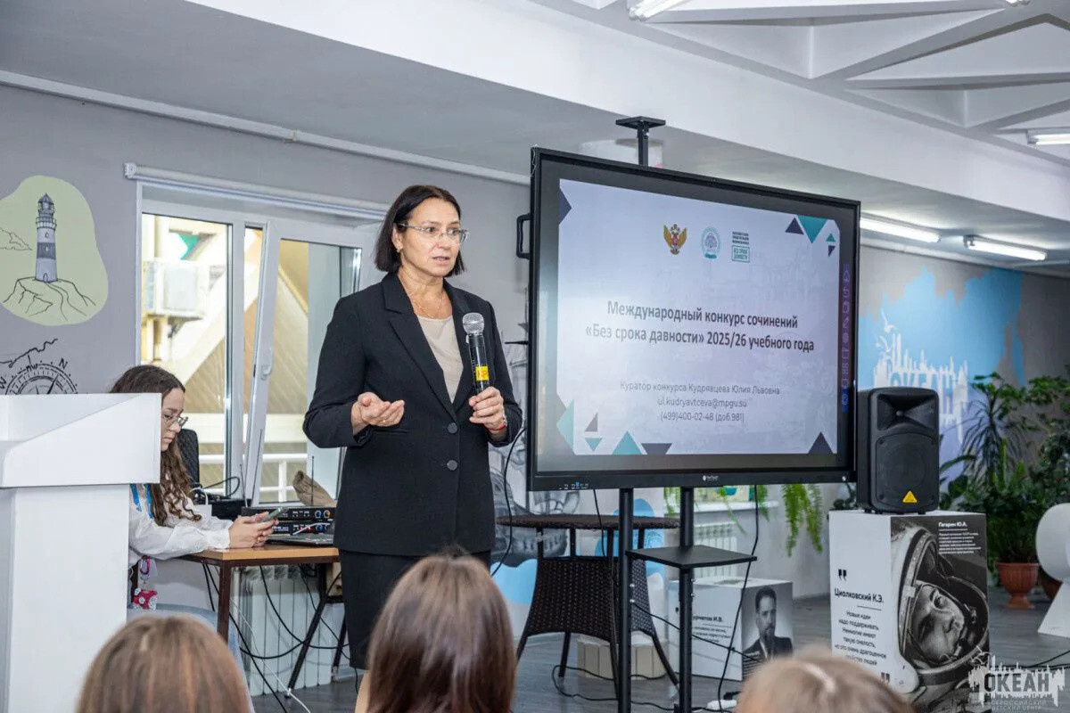 Международный конкурс сочинений «Без срока давности» поддержали в «Артеке», «Океане», «Орленке» и «Смене»