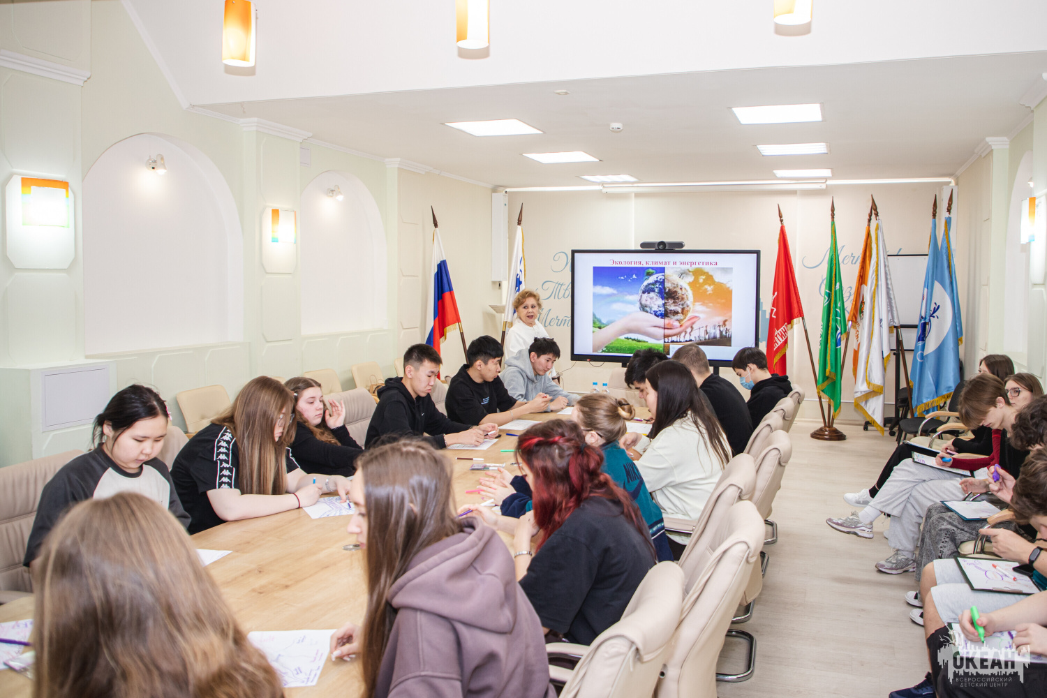 «Физика вокруг нас»: океанцы стали участниками интерактивной лекции «Тренды будущего – 2050»