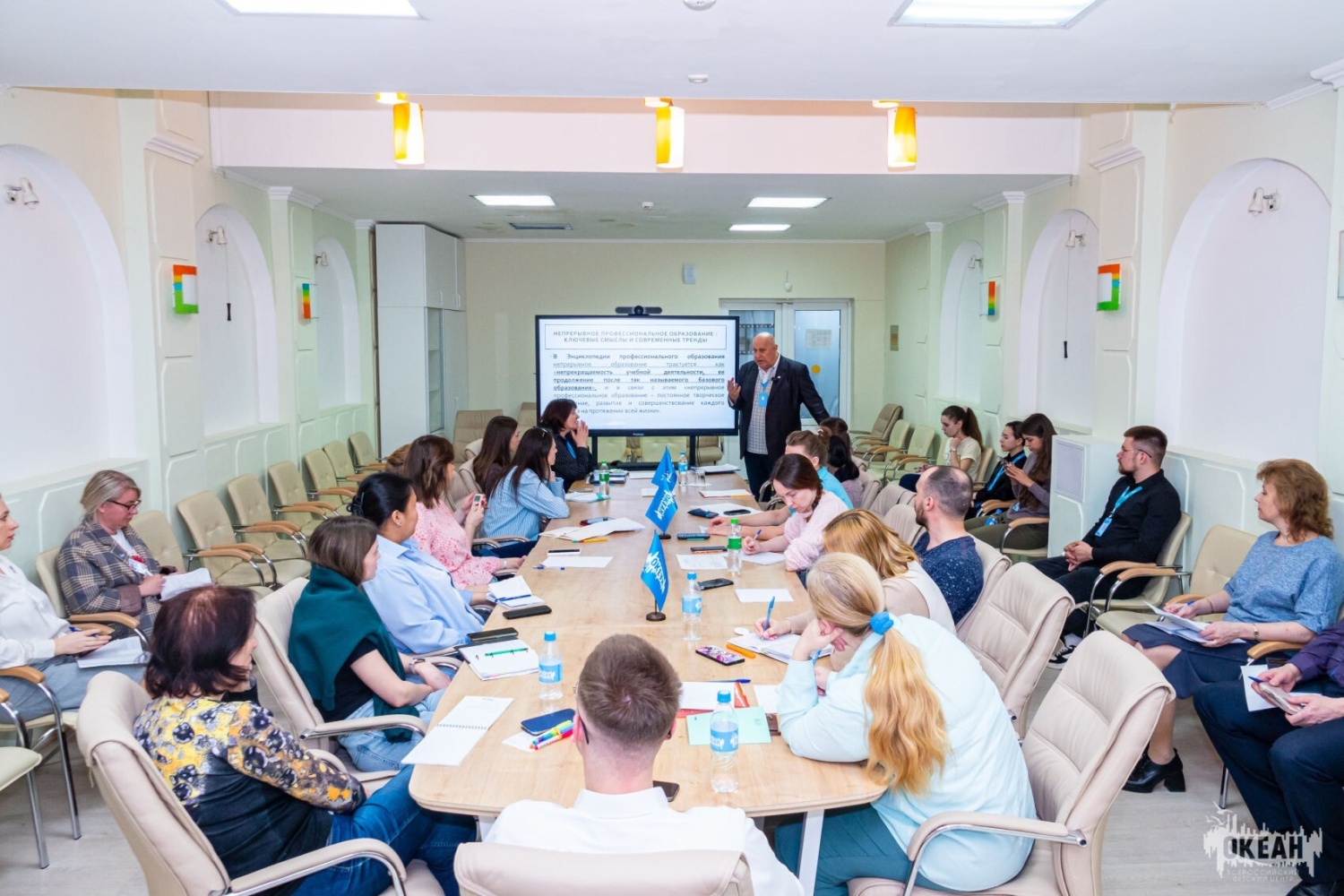 В ВДЦ «Океан» состоится заседание Совета по развитию Центра