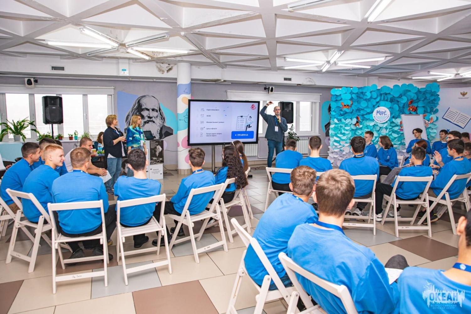 Открыт приём заявок на морскую профориентационную программу «Море возможностей»