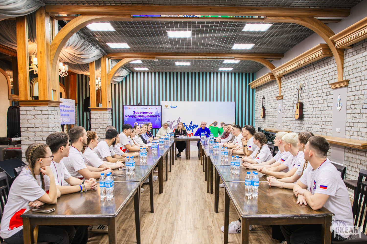 В ВДЦ «Океан» состоялись заседания координационного совета вожатского отряда «Россия»