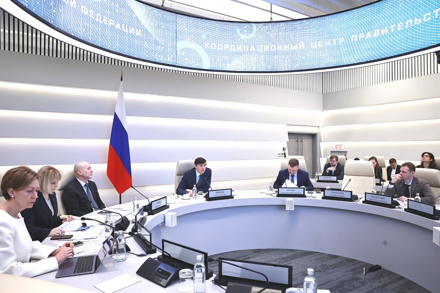 Сергей Кравцов впервые провел совещания с директорами всех школ России