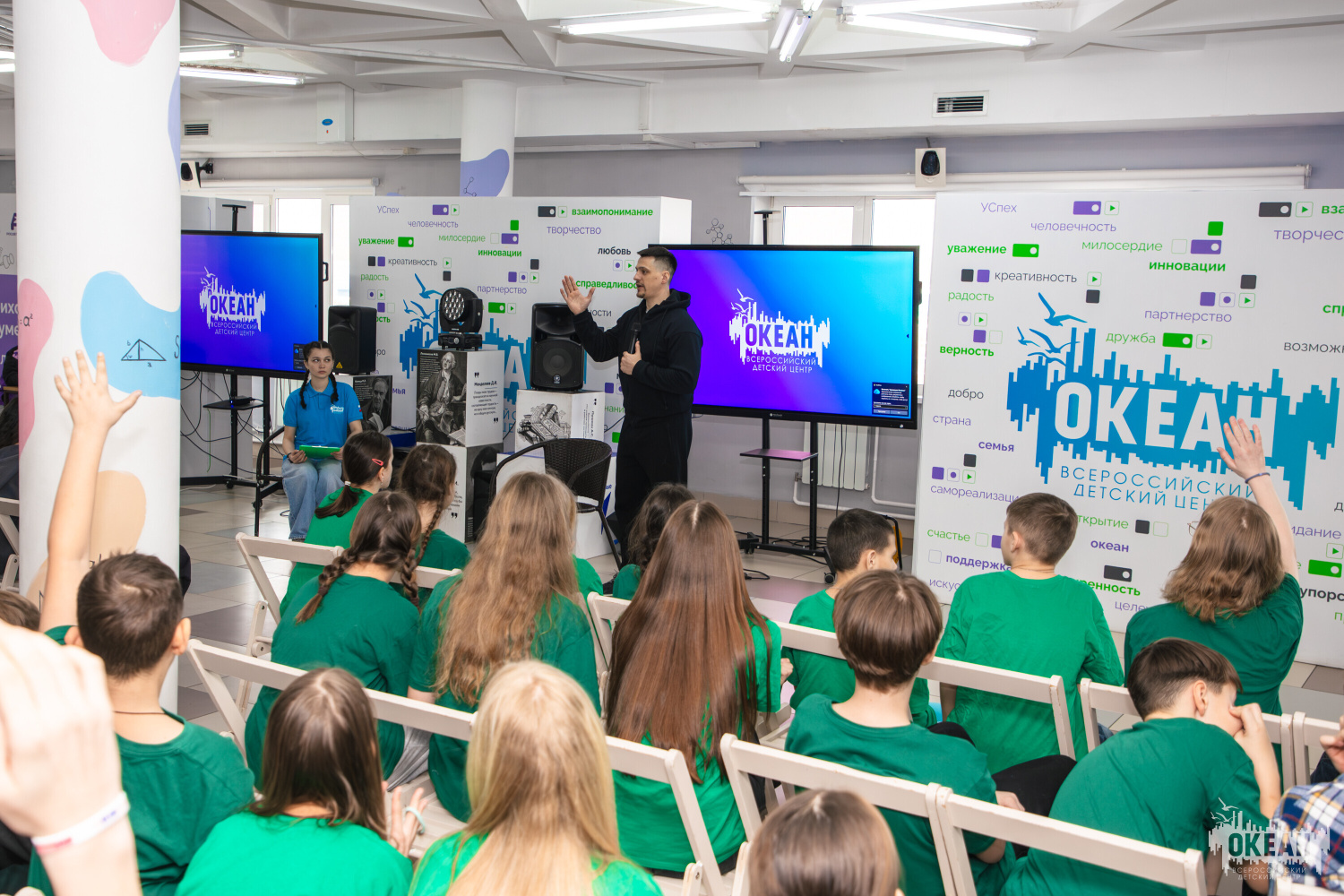 «Первые в спорте»: в ВДЦ «Океан» состоялась встреча с тренером детско-юношеской спортивной школы по волейболу «Русич»