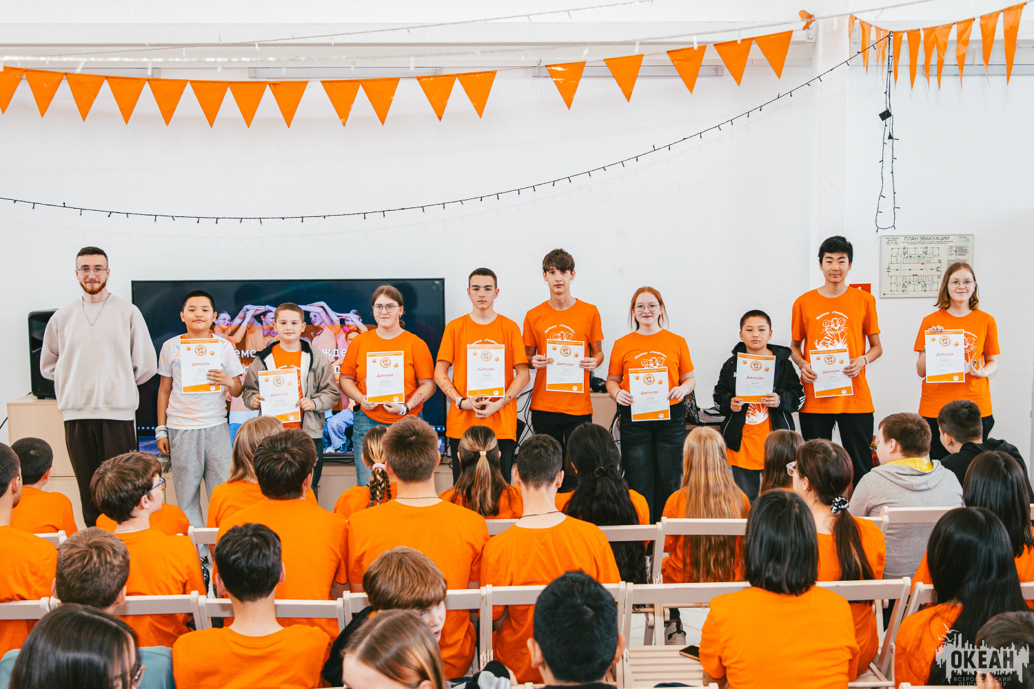 В дружине «Тигрёнок» подвели итоги программы «ГидроТех+»