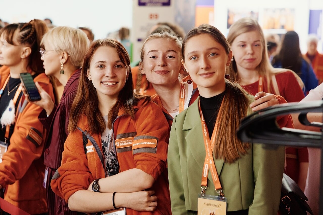 Педагогов и школьников приглашают принять участие в Международной премии «#МЫВМЕСТЕ-2026»