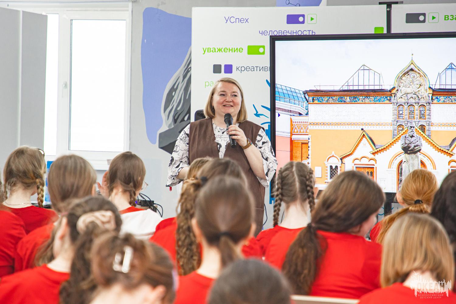 Культурный код: участники программы «Юные таланты России» совершили виртуальное путешествие в Третьяковскую галерею!