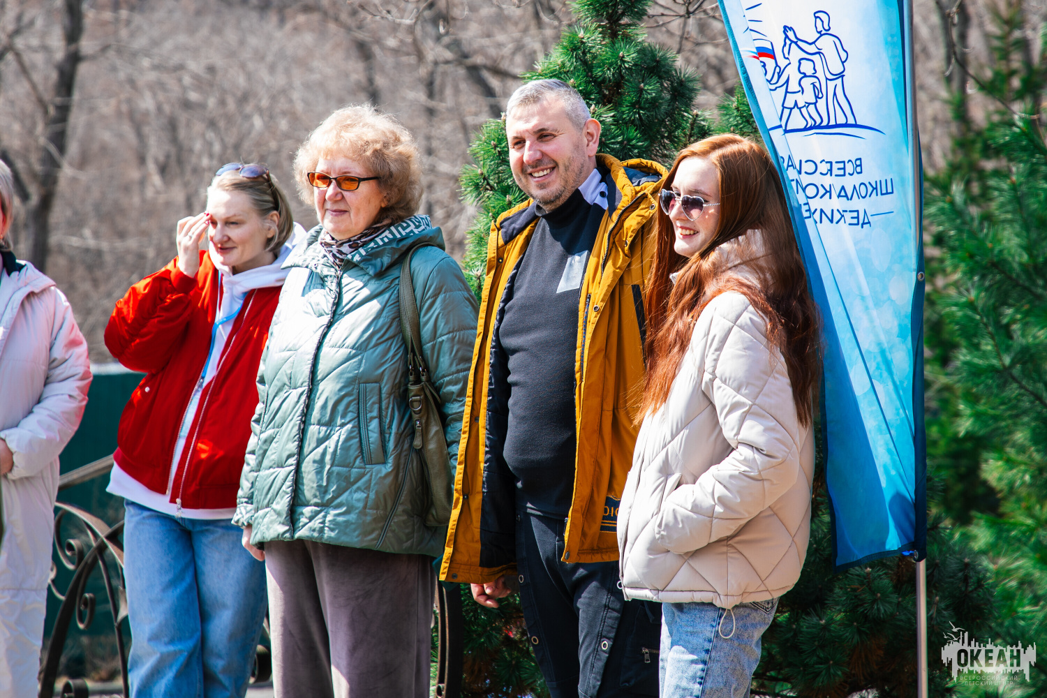 В ВДЦ «Океан» стартовала Всероссийская школа руководителей детских лагерей–2026