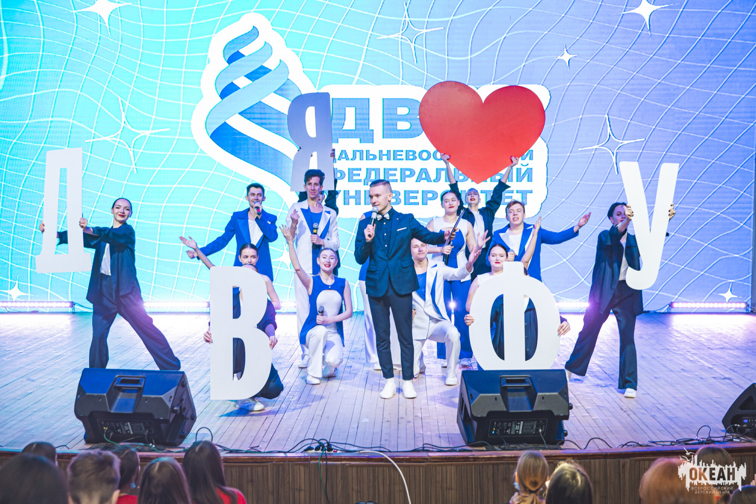 По случаю Дня российского студенчества ВДЦ «Океан» посетили представители ДВФУ