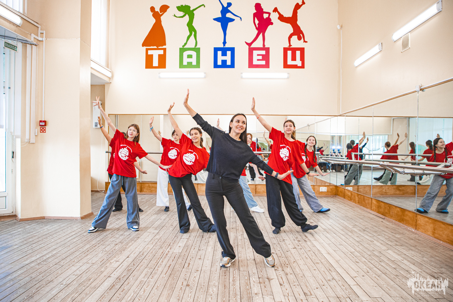 С душой и ритмом: ВДЦ «Океан» празднует Международный день танца