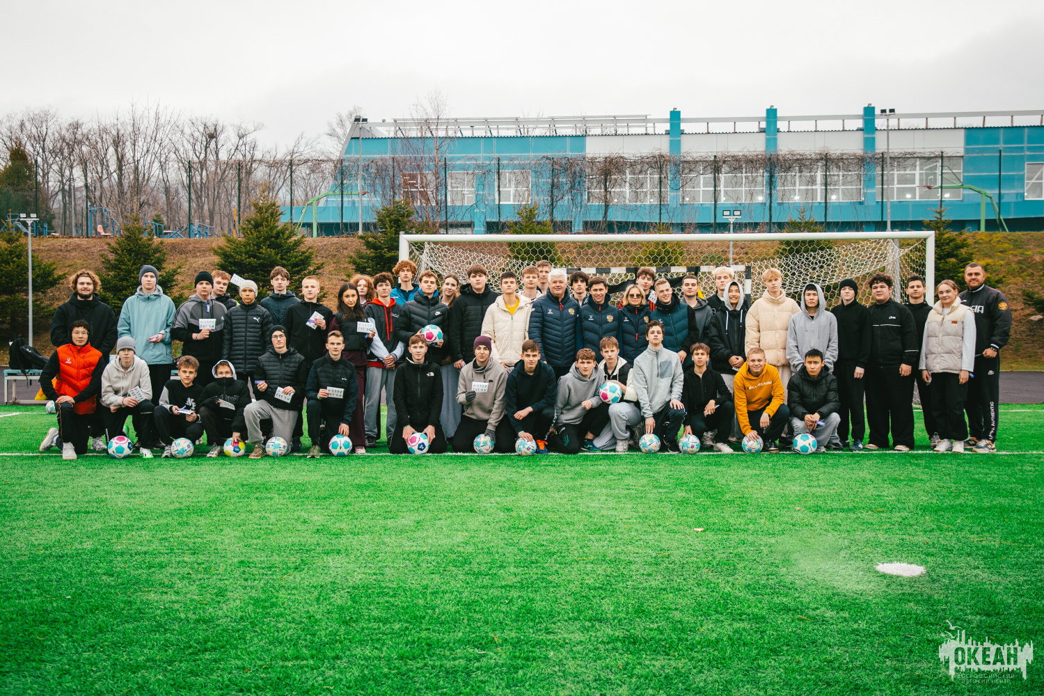 В ВДЦ «Океан» прошёл мастер-класс от Российского футбольного союза