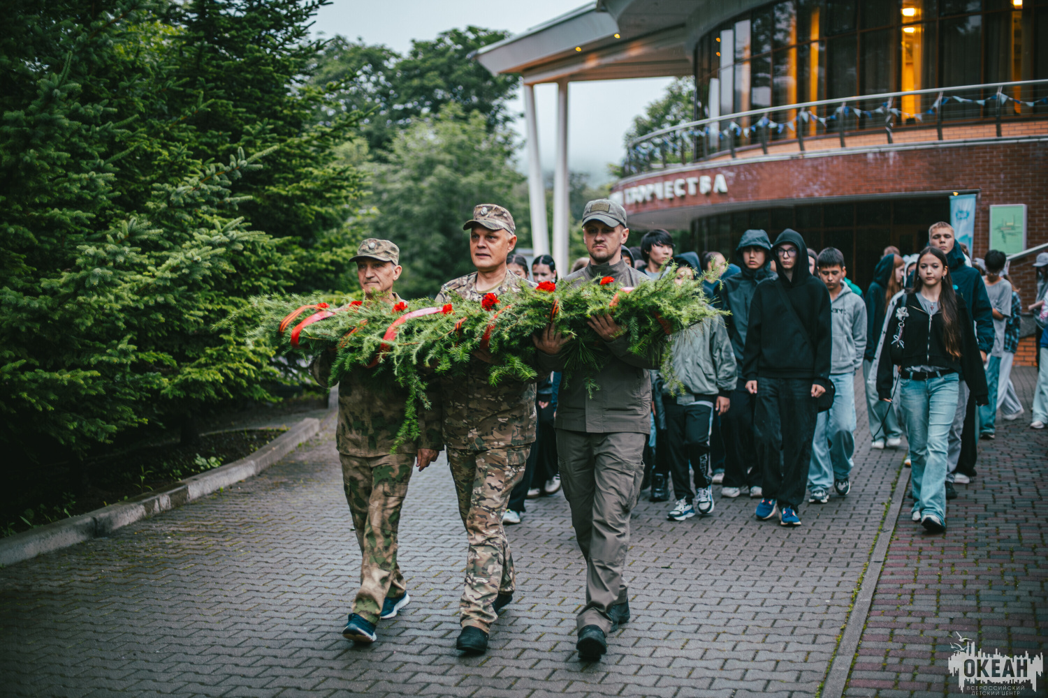 22 июня – День памяти и скорби: ВДЦ «Океан» присоединится к мероприятиям, посвящённым 85-той годовщине начала Великой Отечественной войны