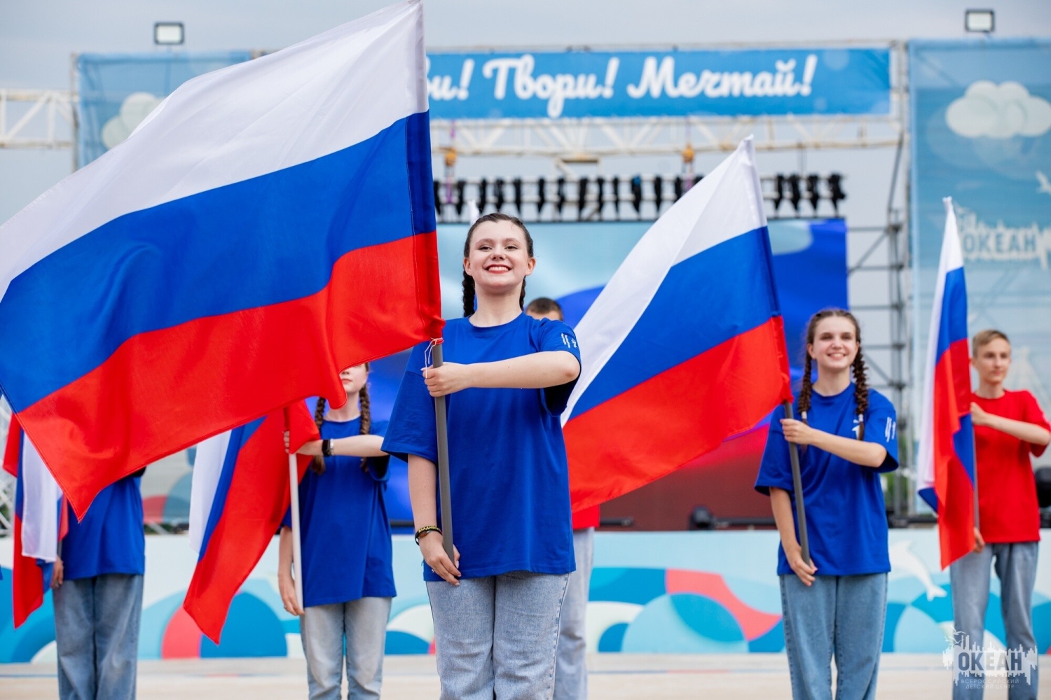 НКО могут выиграть грант на проведение патриотических мероприятий для детей и молодежи