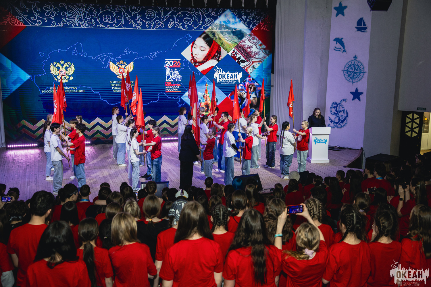 «Вокруг мяча», «Интеллект 2.0» и «Творчество без границ»: торжественная церемония награждения по итогам I смены прошла в дружине «Бригантина»